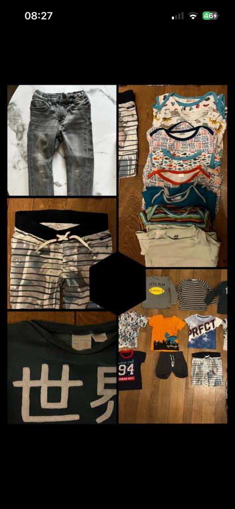 JONGEN kledingpakket Mt 98 Zara, Name it, Noppies zwembroek, Ophalen of Verzenden, Zo goed als nieuw, Maat 98