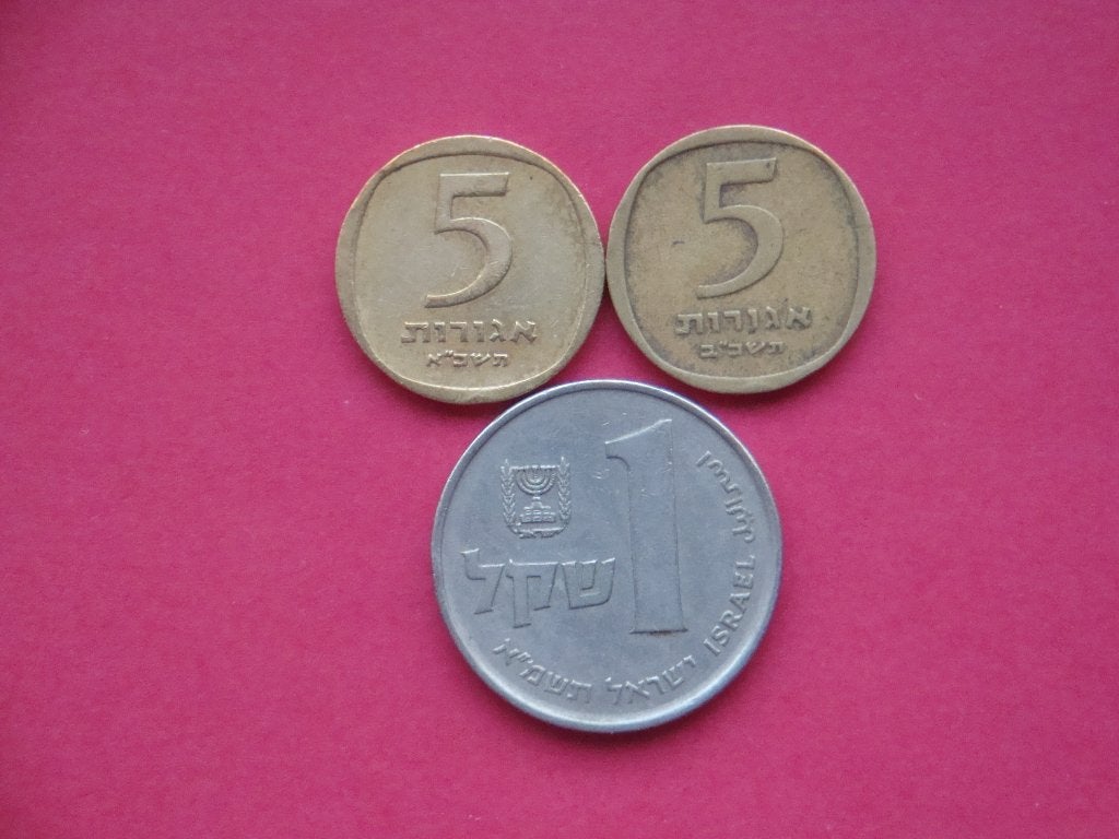 Israël setje munten 5 Agorot en 1 Shekel 1961 / 1981., Verzenden, Midden-Oosten, Setje