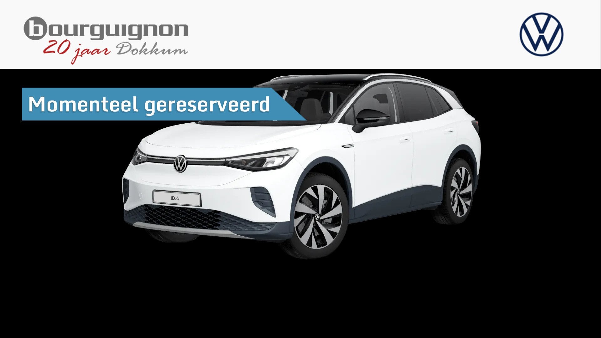 Volkswagen ID.4 Pro 77 kWh | Trekhaak | Warmtepomp | PDC | L, Auto's, Automaat, Gebruikt, 528 km, 2020 kg