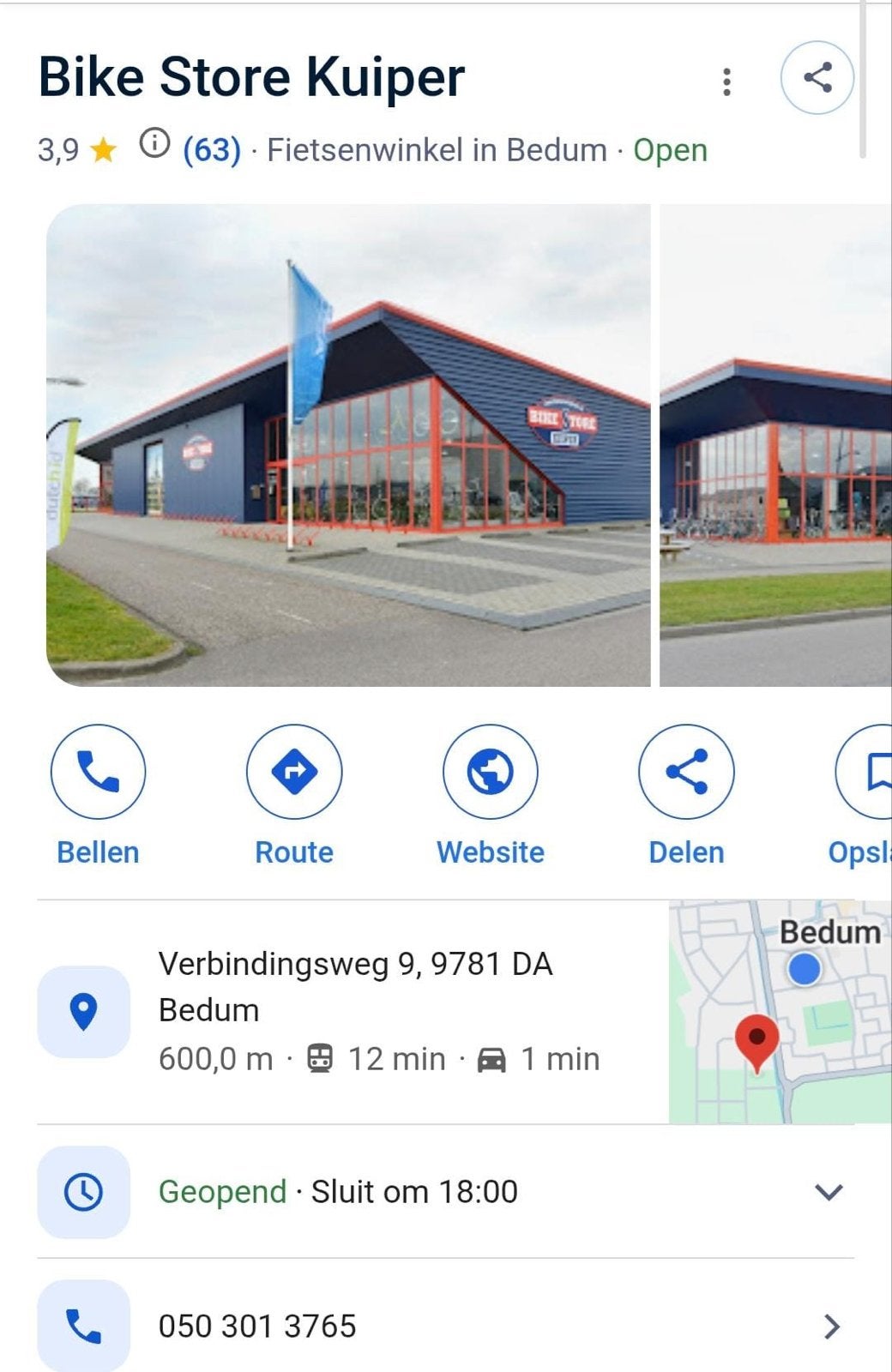 Tegoedbon Bike Store Kuiper €2516,55, Fietsen en Brommers, Elektrische fietsen, Ophalen, Nieuw, Overige merken