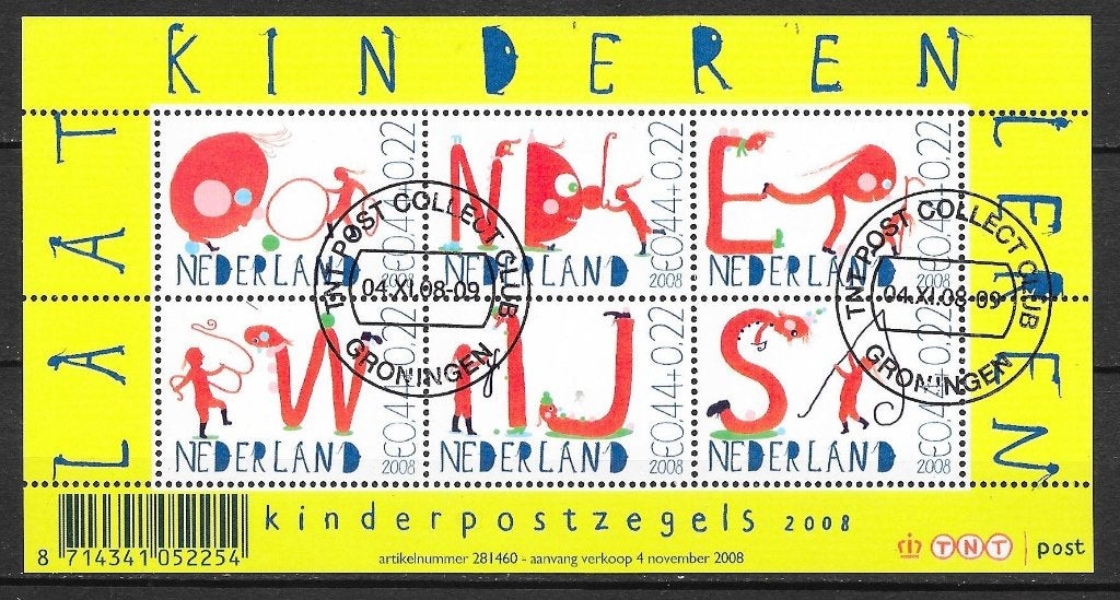 Blok 2608 gebruikt cw 8,00, Postzegels en Munten, Ophalen of Verzenden