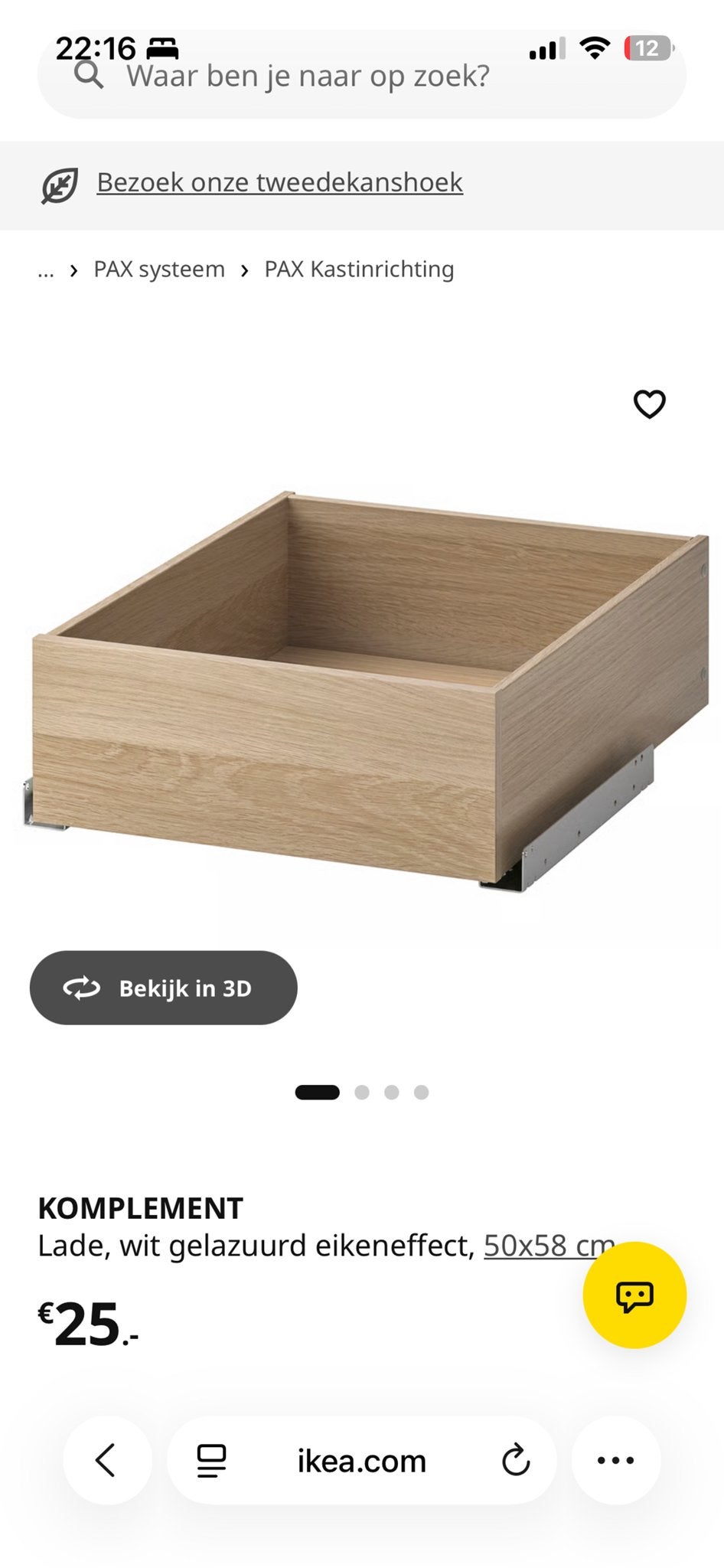 IKEA Komplement lades voor Pax kast 50 cm breed (2 stuks), Nieuw, Met lade(s), 50 tot 75 cm, 50 tot 100 cm