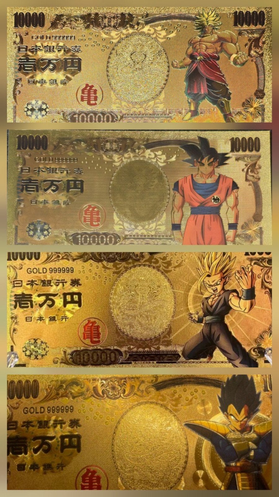 Vegeta Scouter Saiyan Saga DragonBall Z Biljet, Ophalen of Verzenden