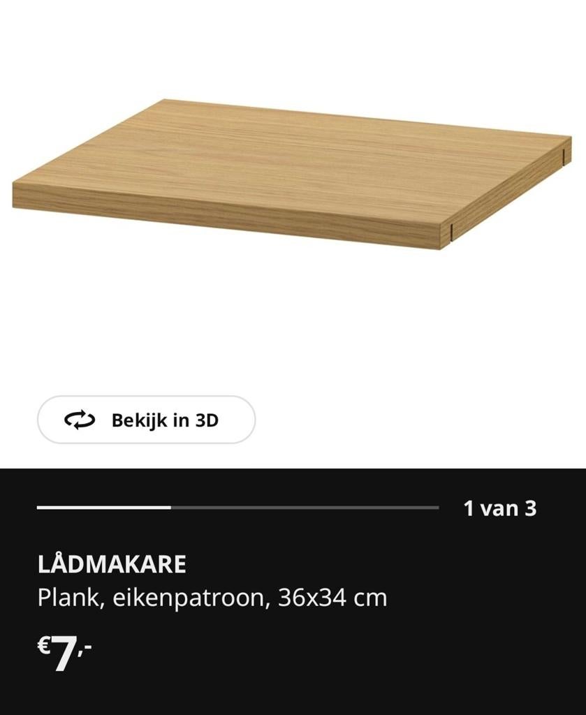 5x IKEA LÅDMAKARE plank 36x34 cm - Eikenpatroon, Ophalen of Verzenden