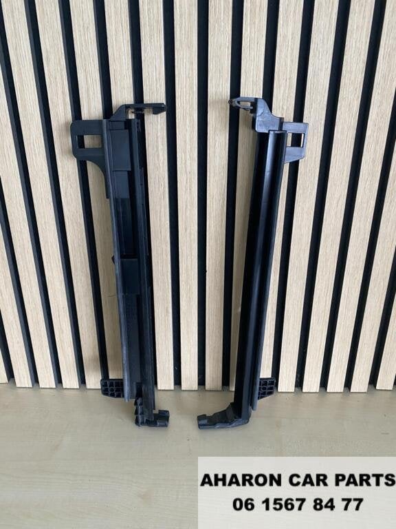 W204 W207 W212 Radiatorsteun Links Rechts Houder Nieuw 752, Nieuw, Ophalen of Verzenden