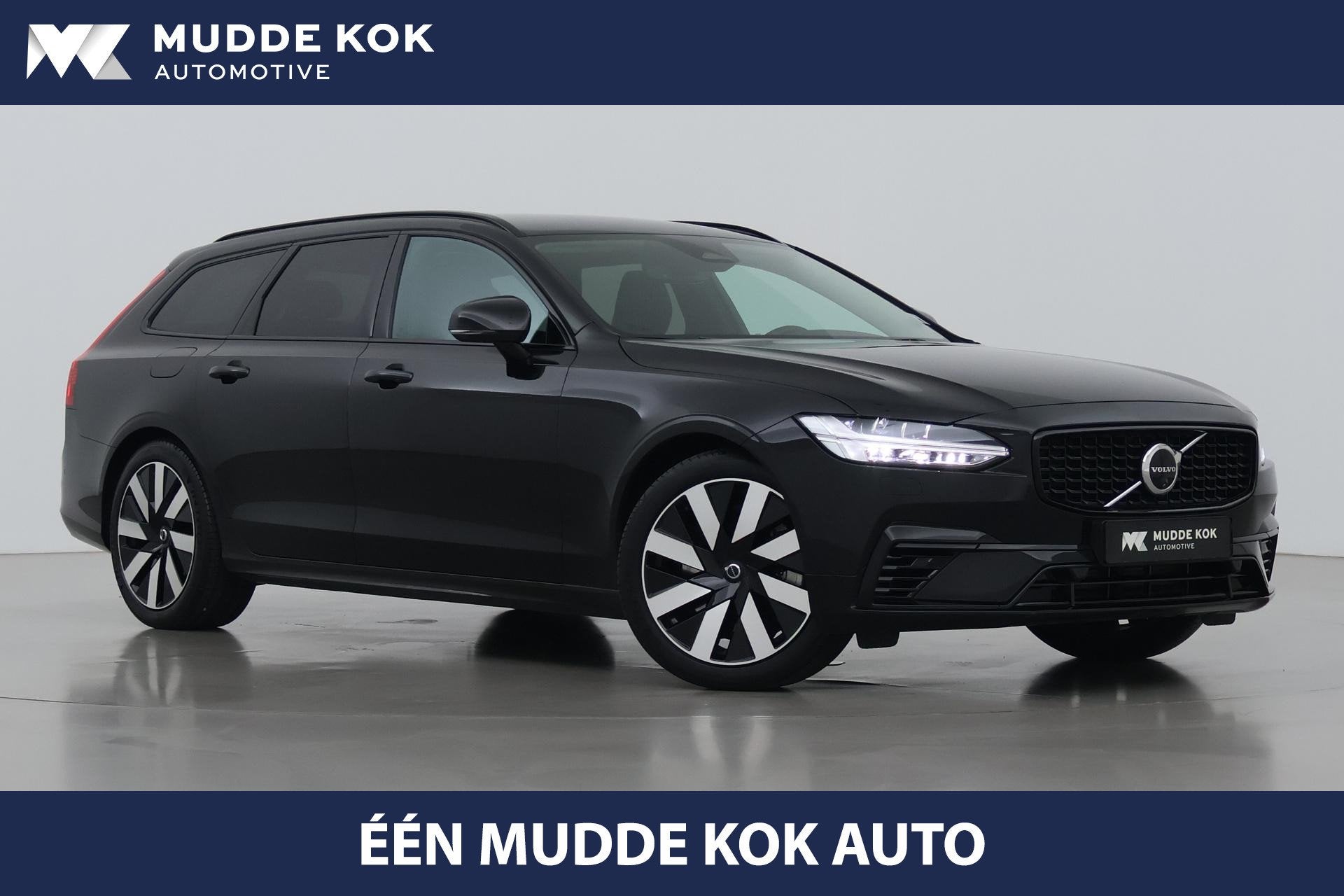 Volvo V90 T8 Plus Dark | ACC | 360 Camera | Harman/Kardon, Automaat, Euro 6, 4 cilinders, 1969 cc