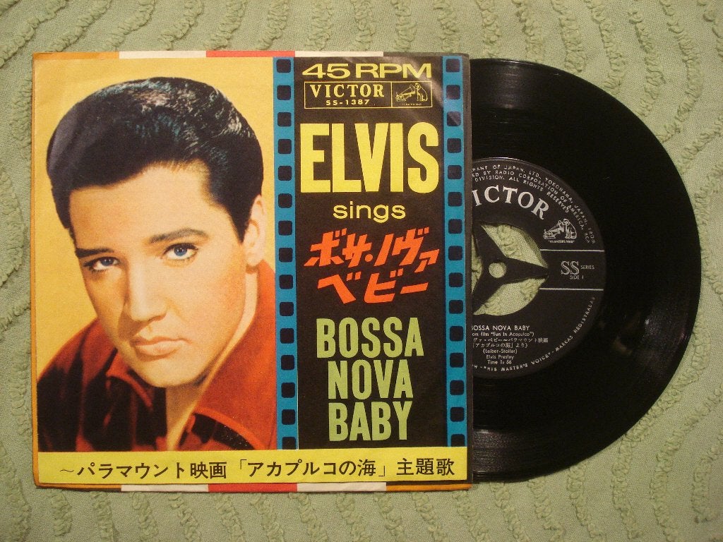 Elvis Presley 7" Vinyl Single: Bossa Nova Baby (Japan), Ophalen of Verzenden, Zo goed als nieuw, 7 inch, Filmmuziek en Soundtracks