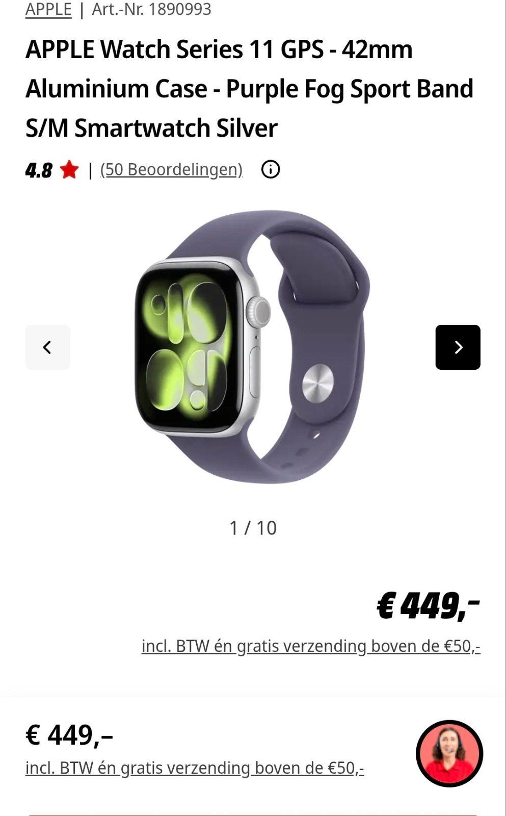 Apple Watch Series 11 GPS 42mm Zilver met Paarse Band, IOS, Nieuw, Ophalen of Verzenden, Waterdicht
