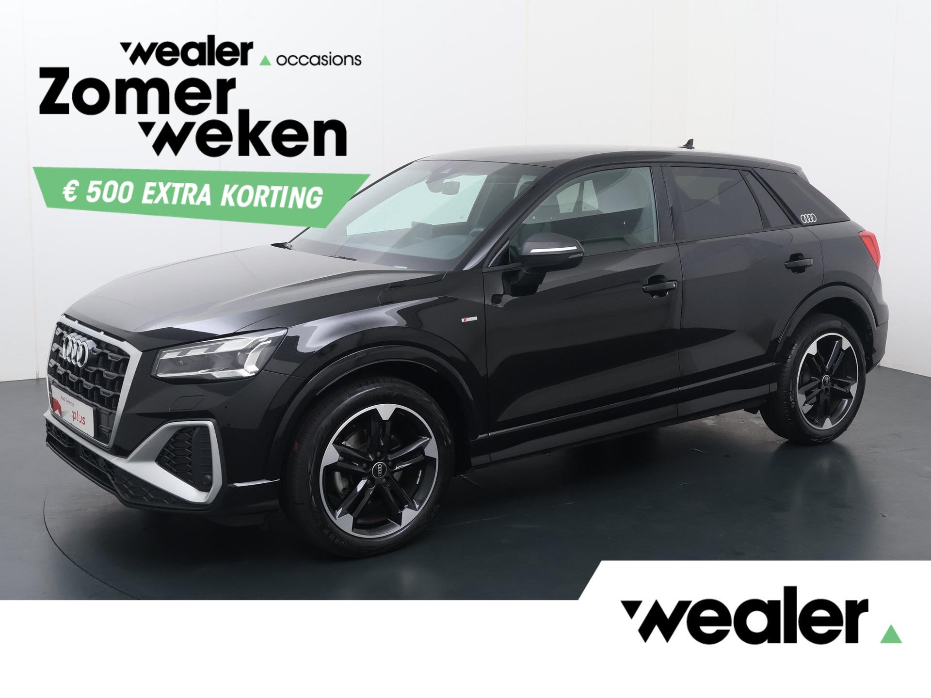 Audi Q2 35 TFSI S Edition | 150 PK | Automaat | Trekhaak | M, Auto's, Audi, 12 maanden, 4 cilinders, Leder en Stof, Zwart