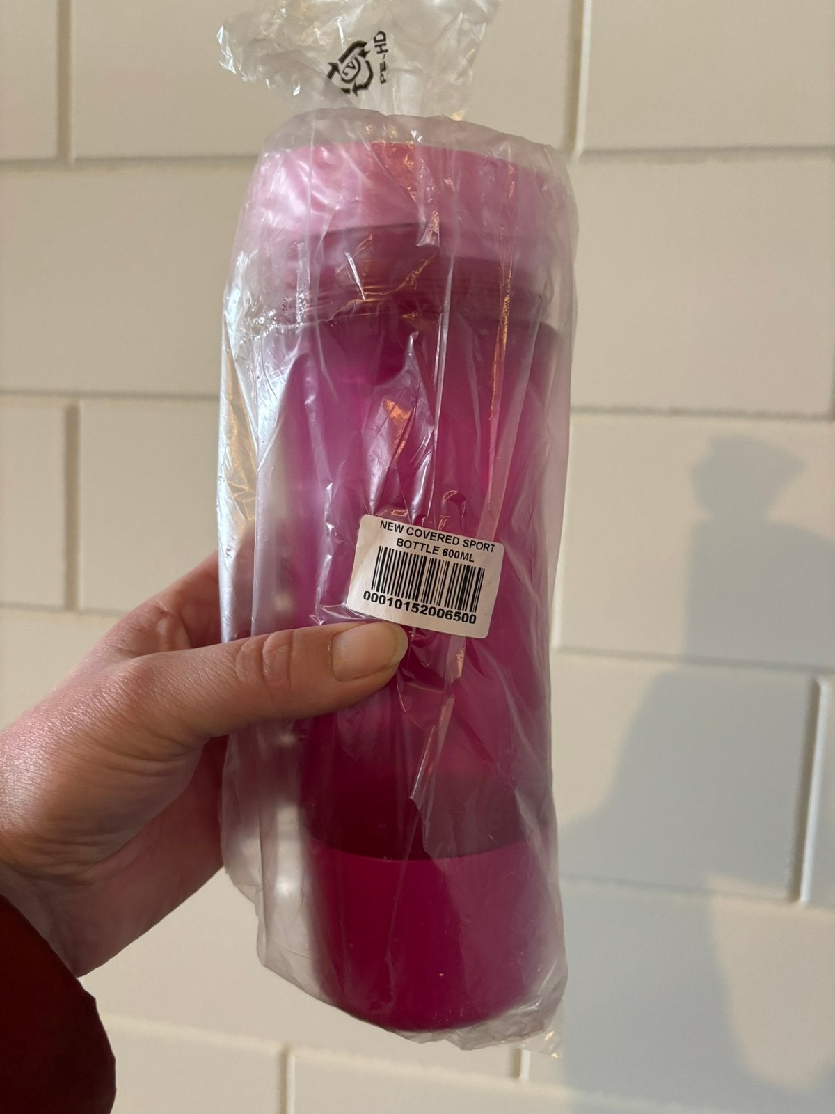 Nieuwe tupperware sportfles, Ophalen of Verzenden, Nieuw
