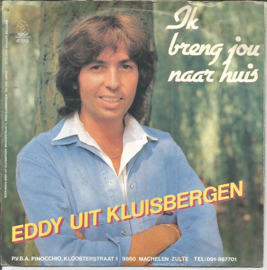 Eddy Uit Kluisbergen – Ik Breng Jou Naar Huis (1984), Fotohoes, 7 inch, Ophalen of Verzenden, Zo goed als nieuw