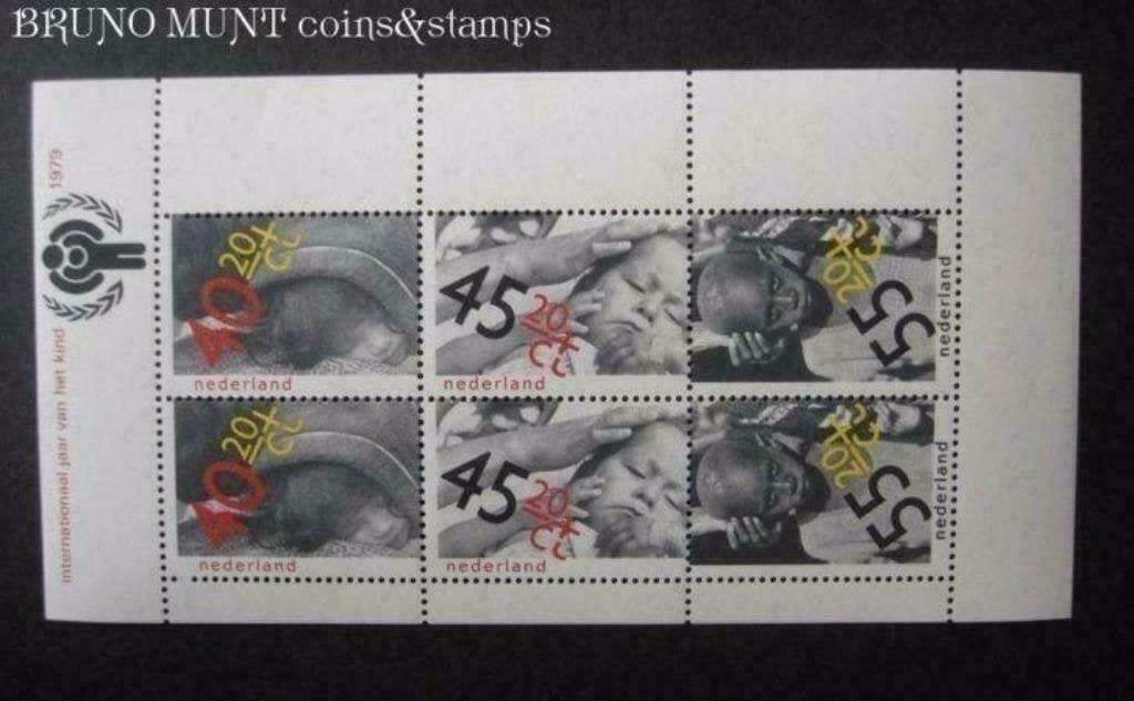 Kinderpostzegels 1979 - NVPH 1190, Postzegels en Munten, Postzegels | Nederland, Verzenden, Na 1940, Postfris