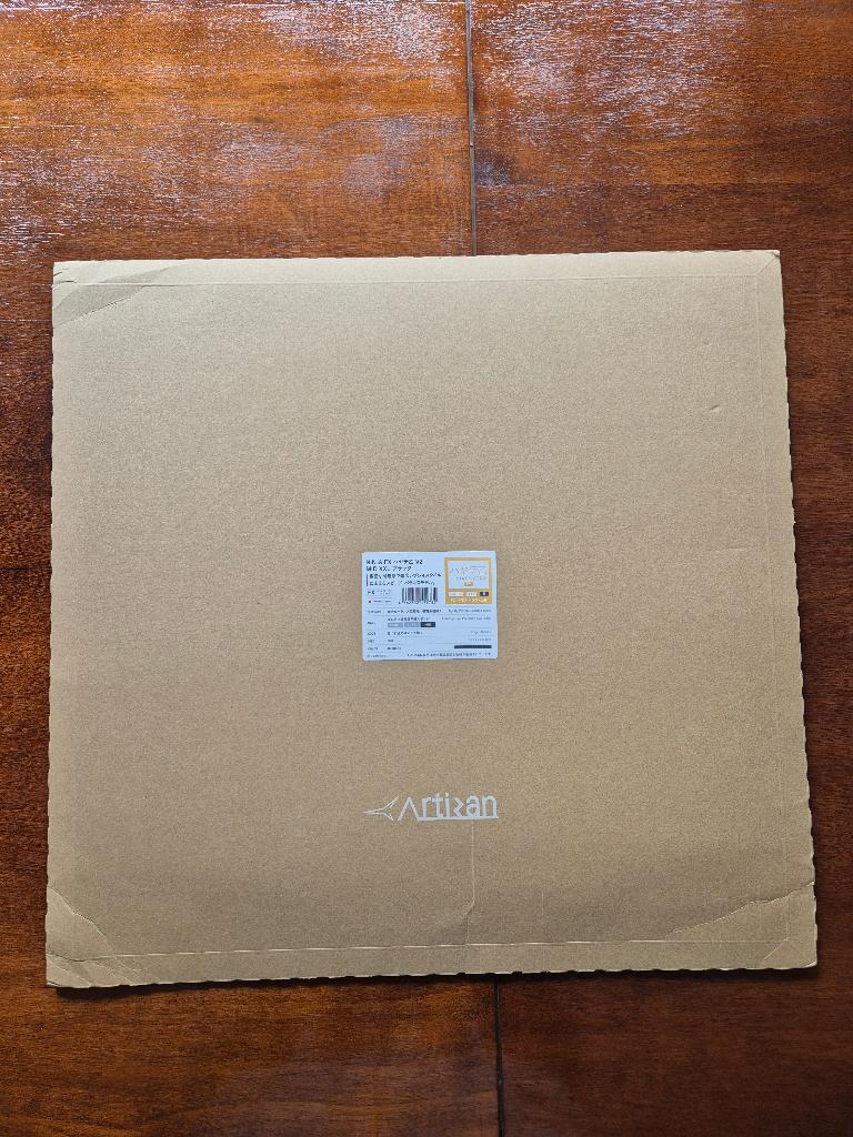 Artisan FX Hayate Otsu V2 MID XXL, Computers en Software, Muismatten, Ophalen of Verzenden, Gaming muismat, Nieuw, Artisan