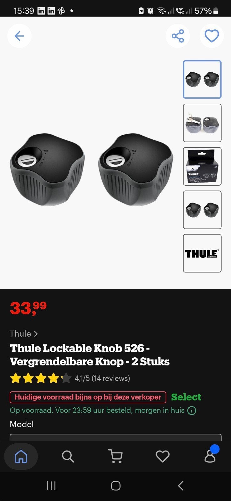 Thule Lockable Knob 526 - Vergrendelbare Knop - 2 Stuks, Ophalen of Verzenden, Nieuw