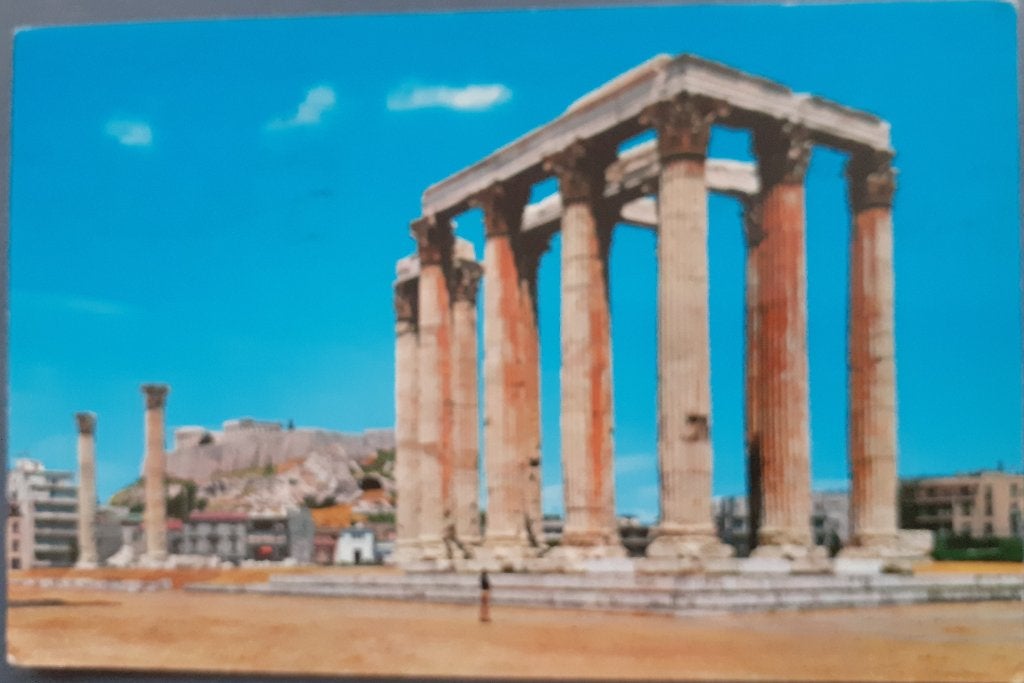 Ansichtkaart Griekenland Athene, Ophalen of Verzenden, 1980 tot heden, Gelopen