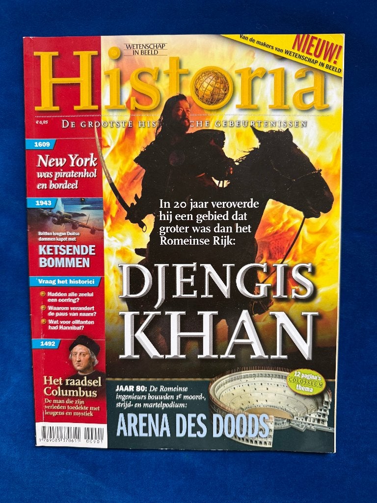 Eerste Historia Tijdschrift 2009, Boeken, Tijdschriften en Kranten, Zo goed als nieuw, Wetenschap en Natuur, Ophalen of Verzenden