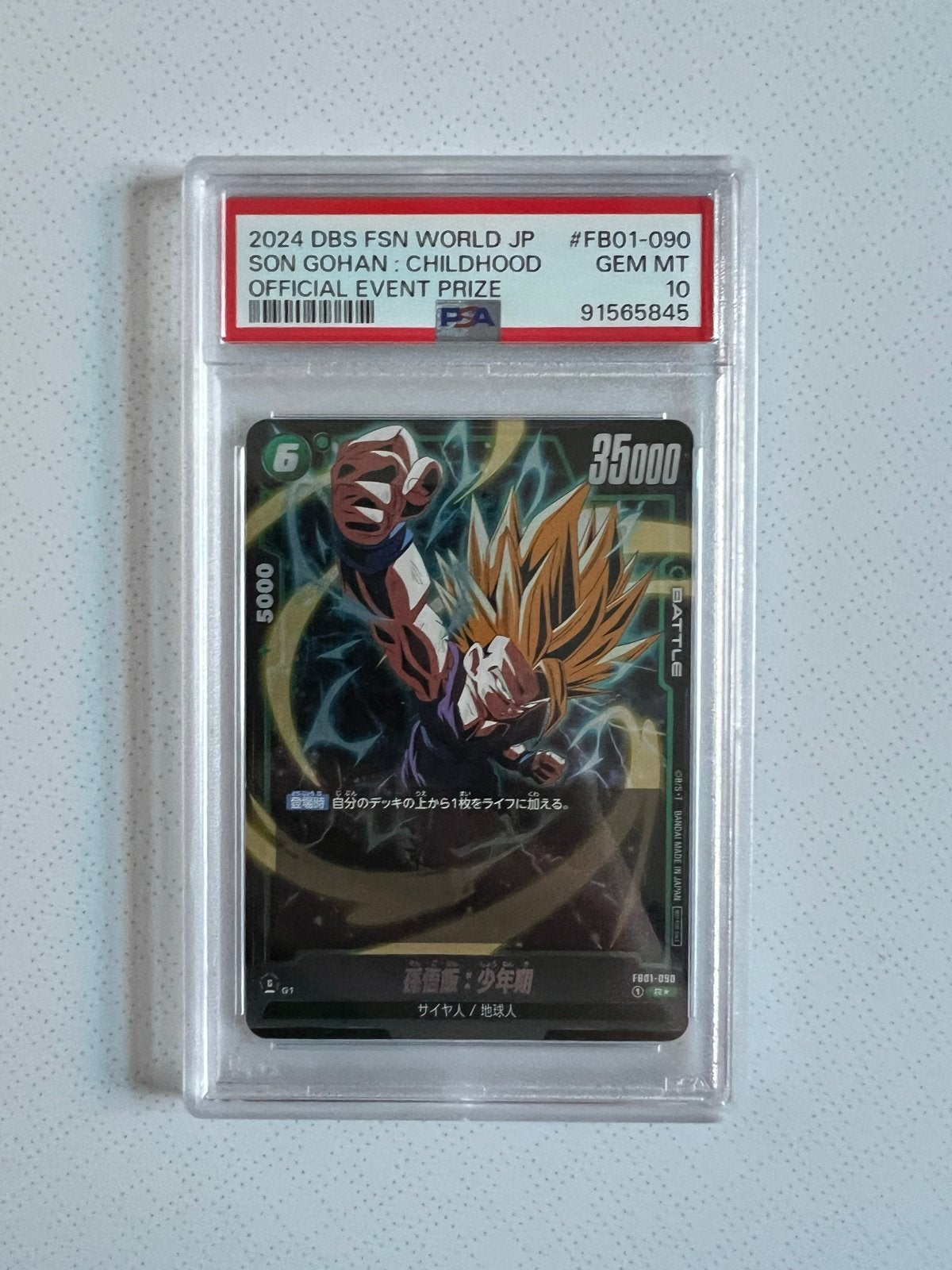 Son Gohan Childhood PSA 10 Gem Mint Dragon Ball Super Card, Ophalen of Verzenden, Nieuw, Losse kaart, Foil