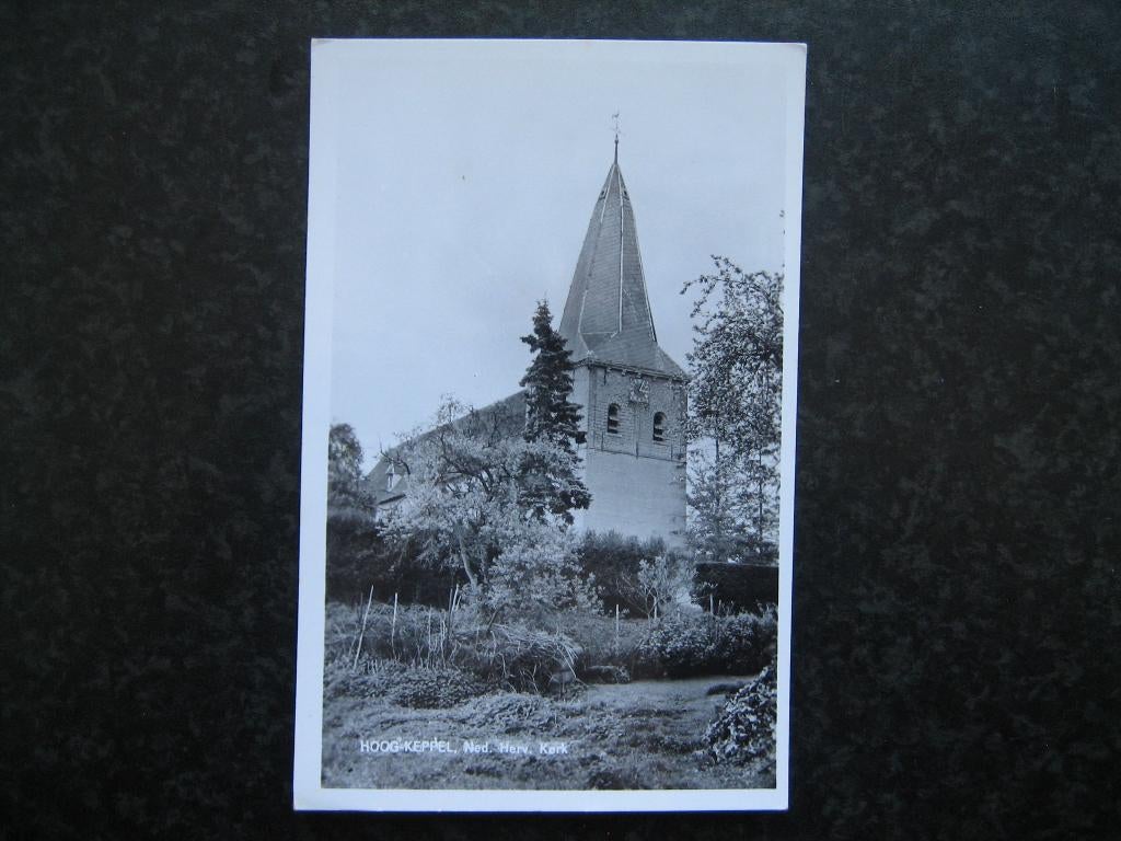 KEPPEL Hoog N.H. kerk 1979, Ophalen of Verzenden, 1960 tot 1980, Gelderland