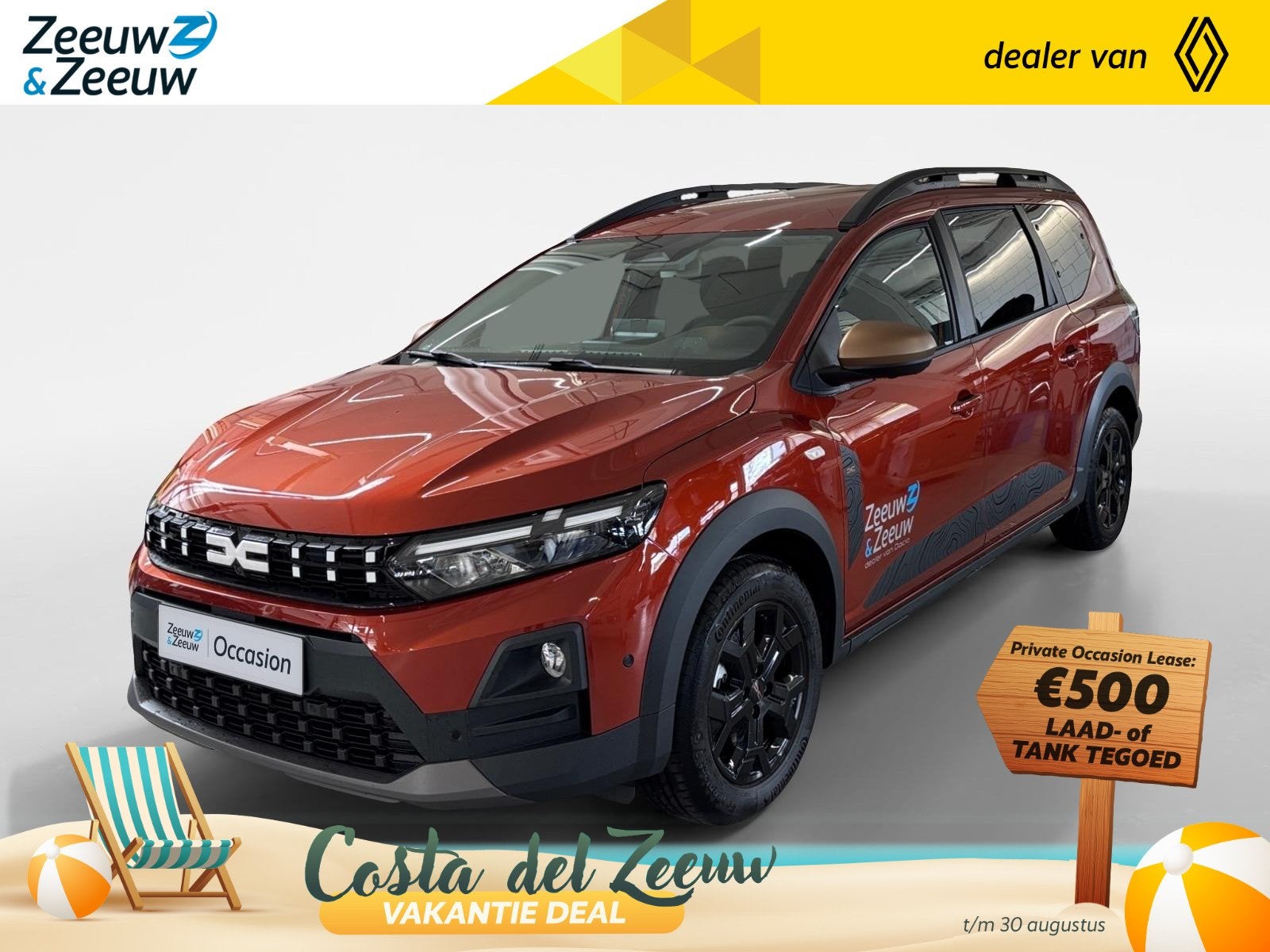 Dacia Jogger 1.8 hybrid 155 limited edition 7p AUTOMAAT NAVI, Auto's, Dacia, 12 maanden, Euro 6, 7 stoelen, Origineel Nederlands