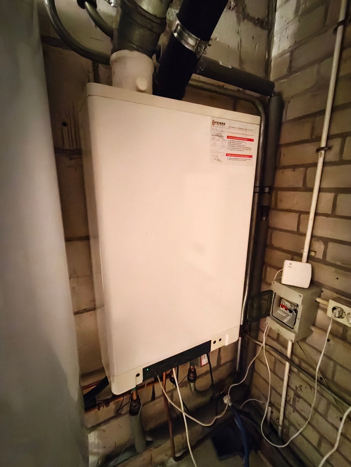 Intergas kombi kompakt HRE 36/30 ketel, Ophalen, 30 tot 80 cm, Gebruikt, Hoog rendement (Hr)