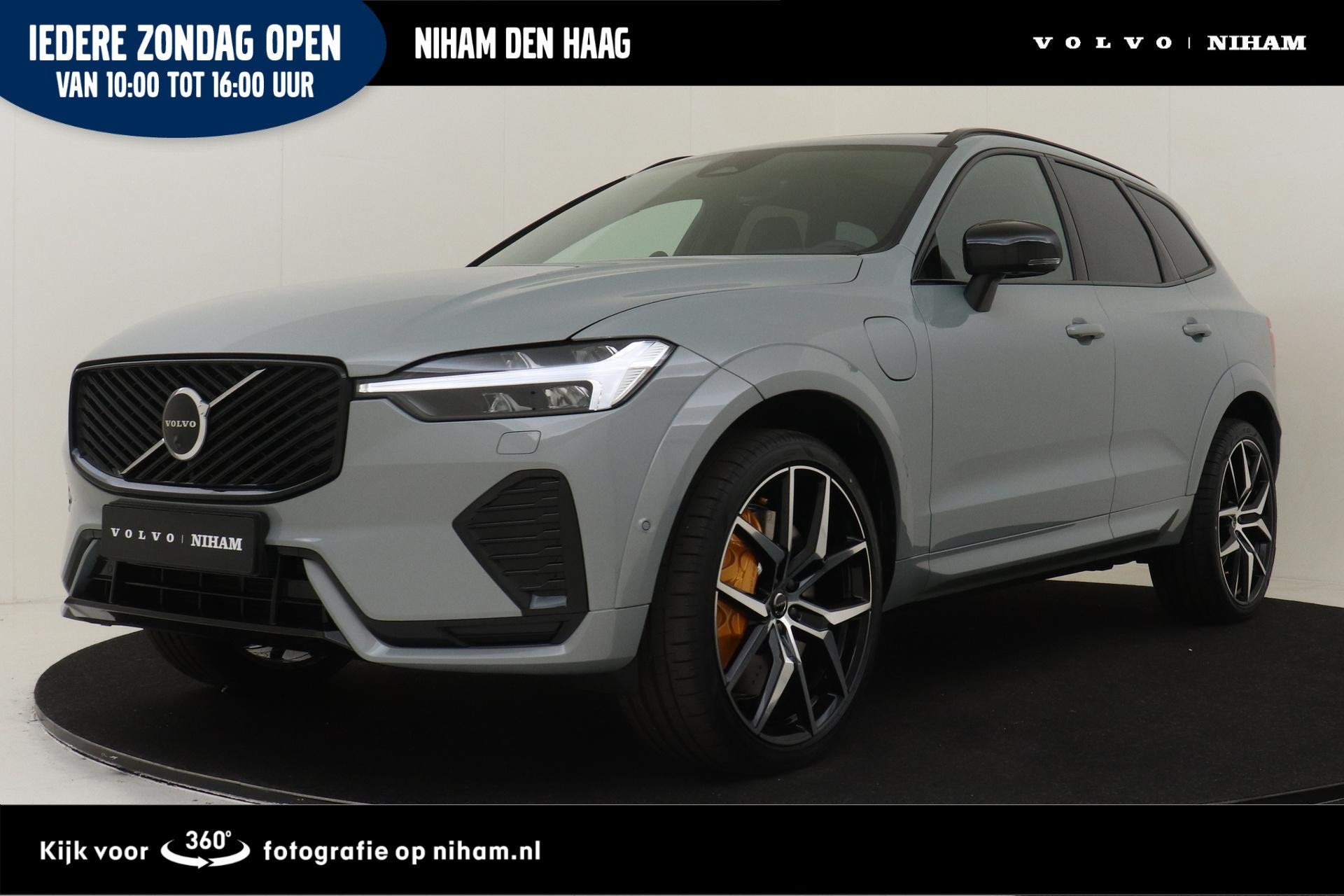Volvo XC60 II T8 PLUG-IN HYBRID AWD POLESTAR ENGINEERED *FUL