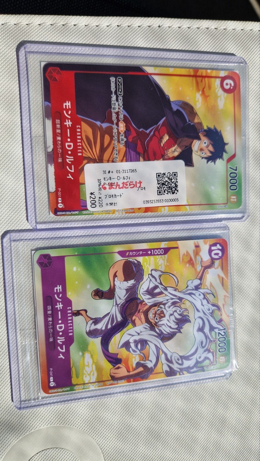 Luffy One Piece TCG P-041 & P-001 Promo Kaarten Set, Ophalen of Verzenden
