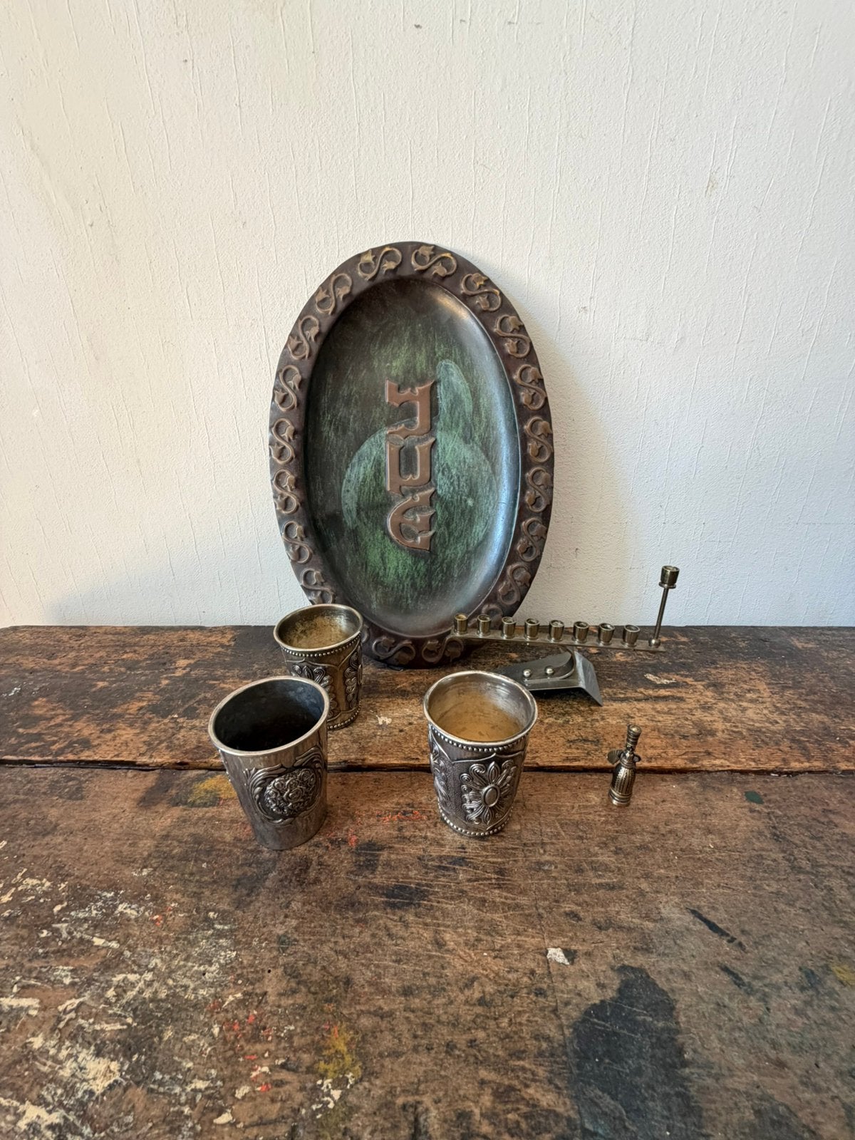 Joodse Shabbatschaal ,kiddush bekers , kandelaar , beeldje, Antiek en Kunst, Antiek | Religie, Ophalen of Verzenden