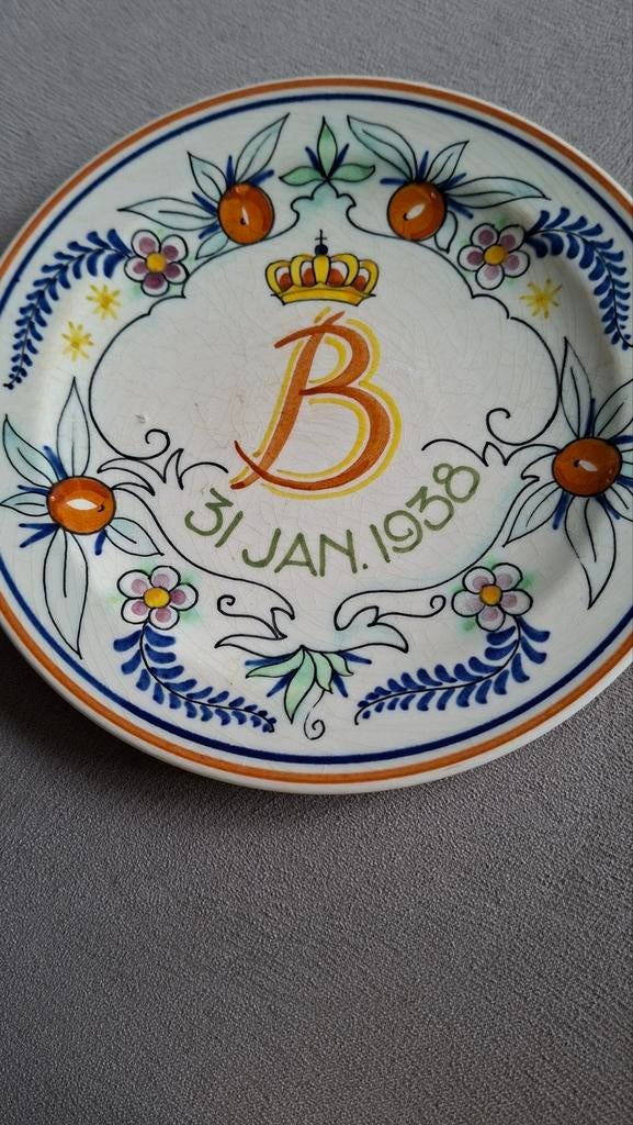 Geboorte bordje van Beatrix wit met oranje, Ophalen of Verzenden