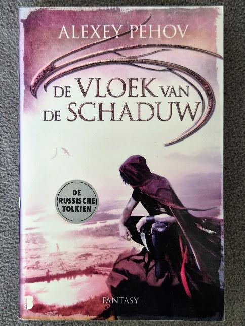 De vloek van de schaduw - Alexey Pehov, Ophalen of Verzenden, Gelezen, Alexey Pehov