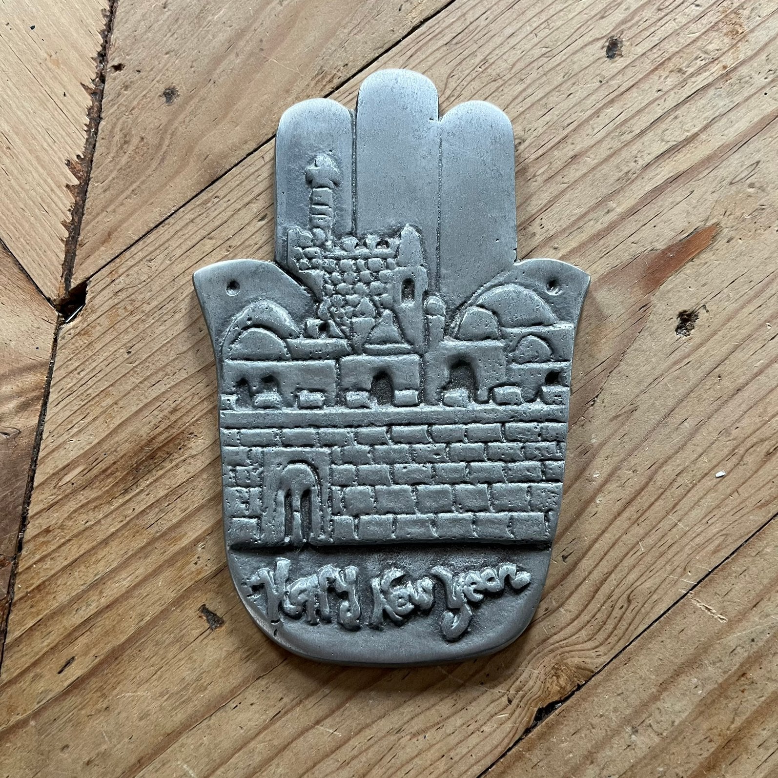 Unieke Metalen Teva Hamsa Hand (Jeruzalem) – Relatiegeschenk, Metaal, Zilver, Wandhanger, Ophalen of Verzenden