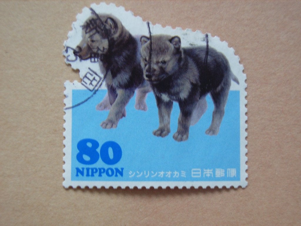 4   Japan 6545, Ophalen of Verzenden, Gestempeld, Oost-Azië