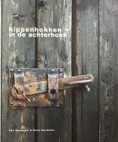 Verdwijnende kippenhokken in de achterhoek, Ophalen of Verzenden, 20e eeuw of later, Zo goed als nieuw
