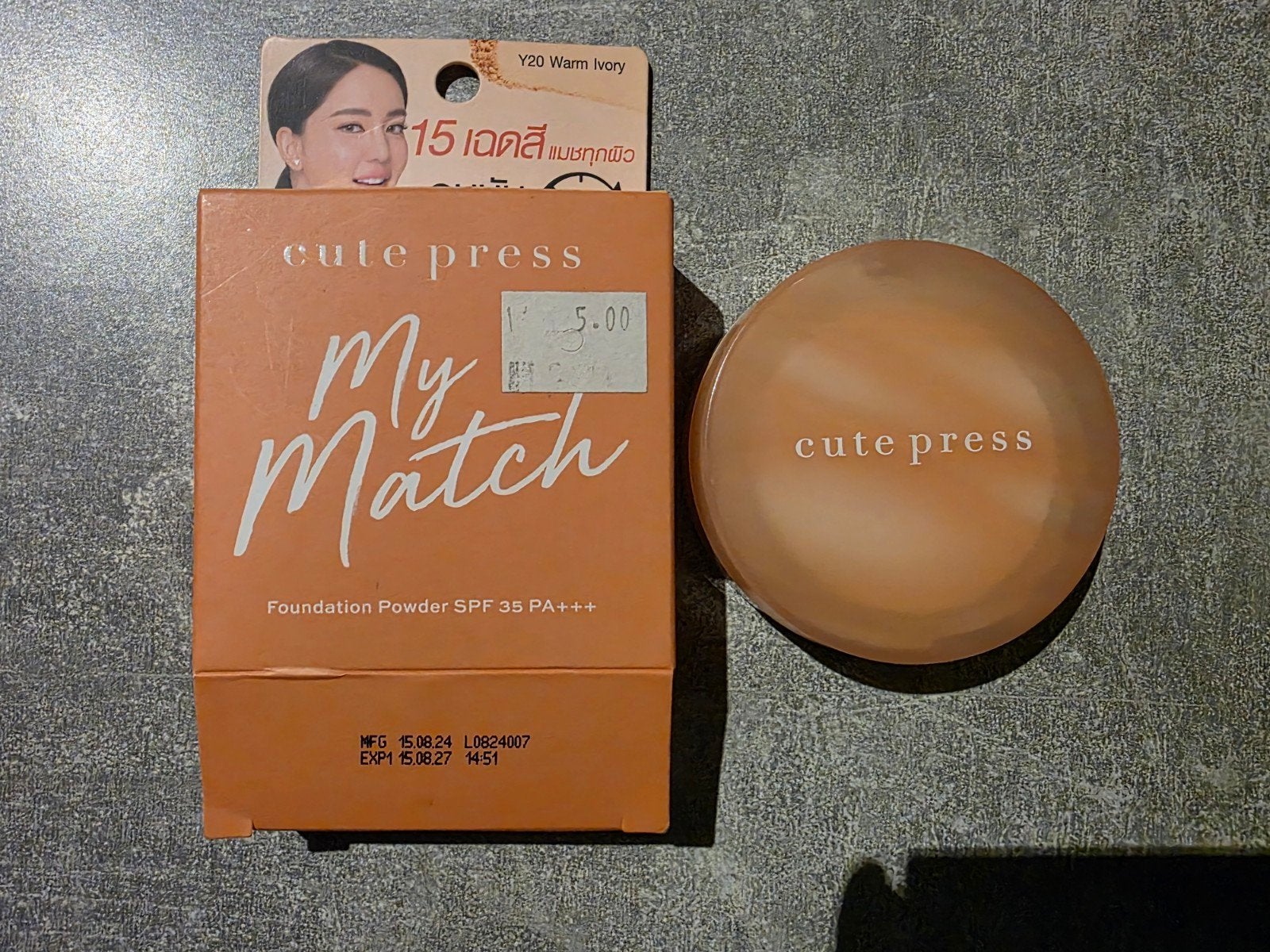 T-beauty Cute Press My Match Foundation Poeder SPF 35 PA+++, Gehele gezicht, Beige, Nieuw, Ophalen of Verzenden