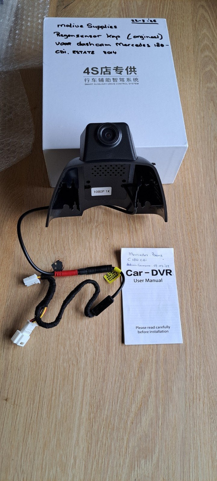 Dashcam  voor mercedes c180 estate 2014, Ophalen of Verzenden