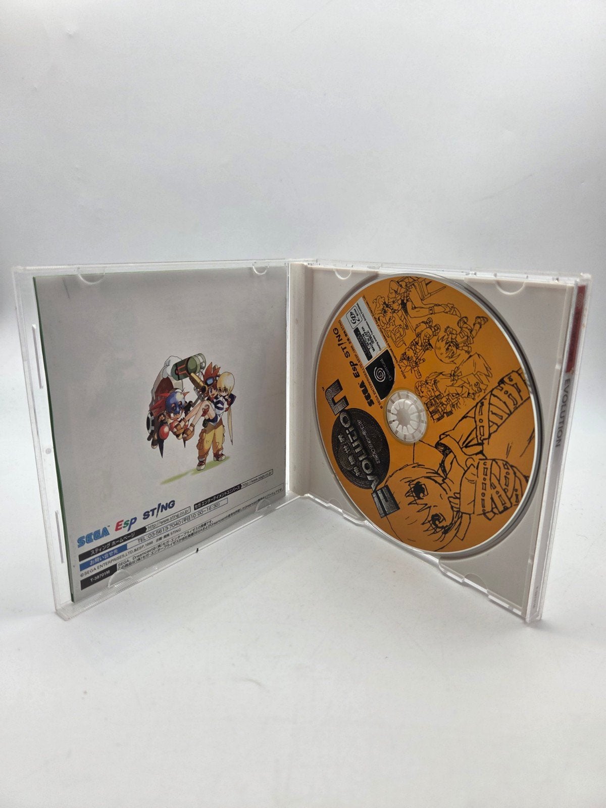 Evolution - Sega Dreamcast (Japanse Import), Onbekend, Japan, Ophalen of Verzenden, Info@sega.jp, SEGA