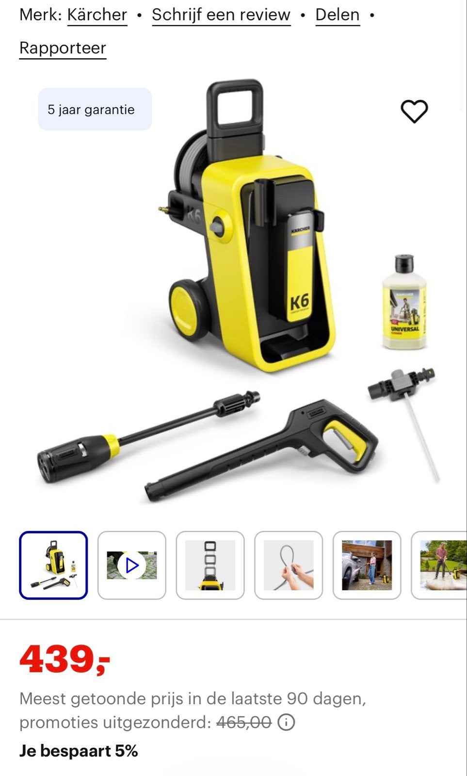 Kärcher K6 Premium Hogedrukreiniger - Nieuw & Geseald, Ophalen of Verzenden, Nieuw