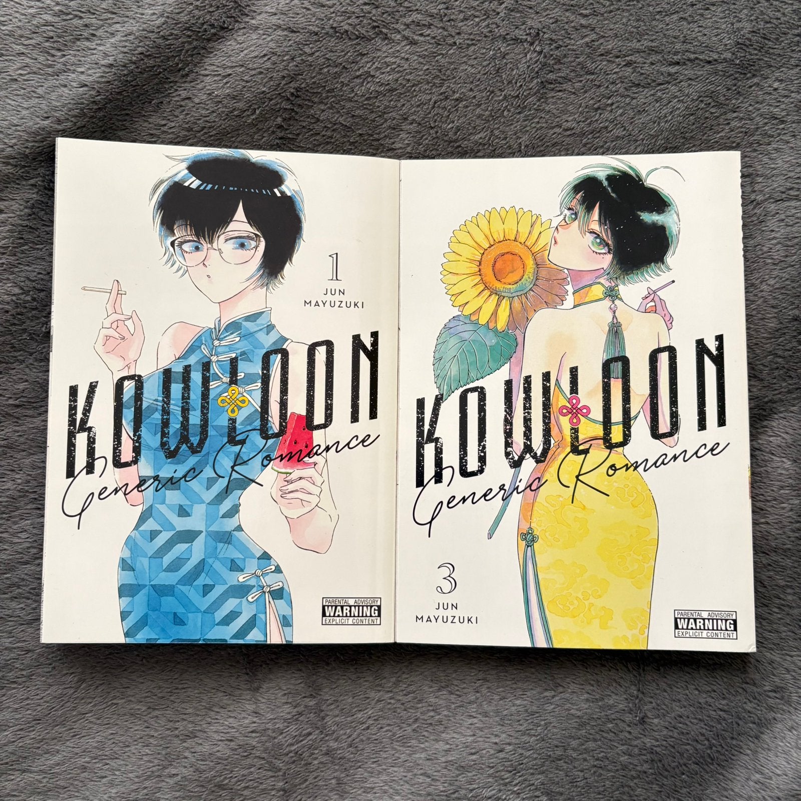 Kowloon Generic Romance vol. 1 + 3 (Manga), Complete serie of reeks, Ophalen of Verzenden, Zo goed als nieuw, Japan (Manga)