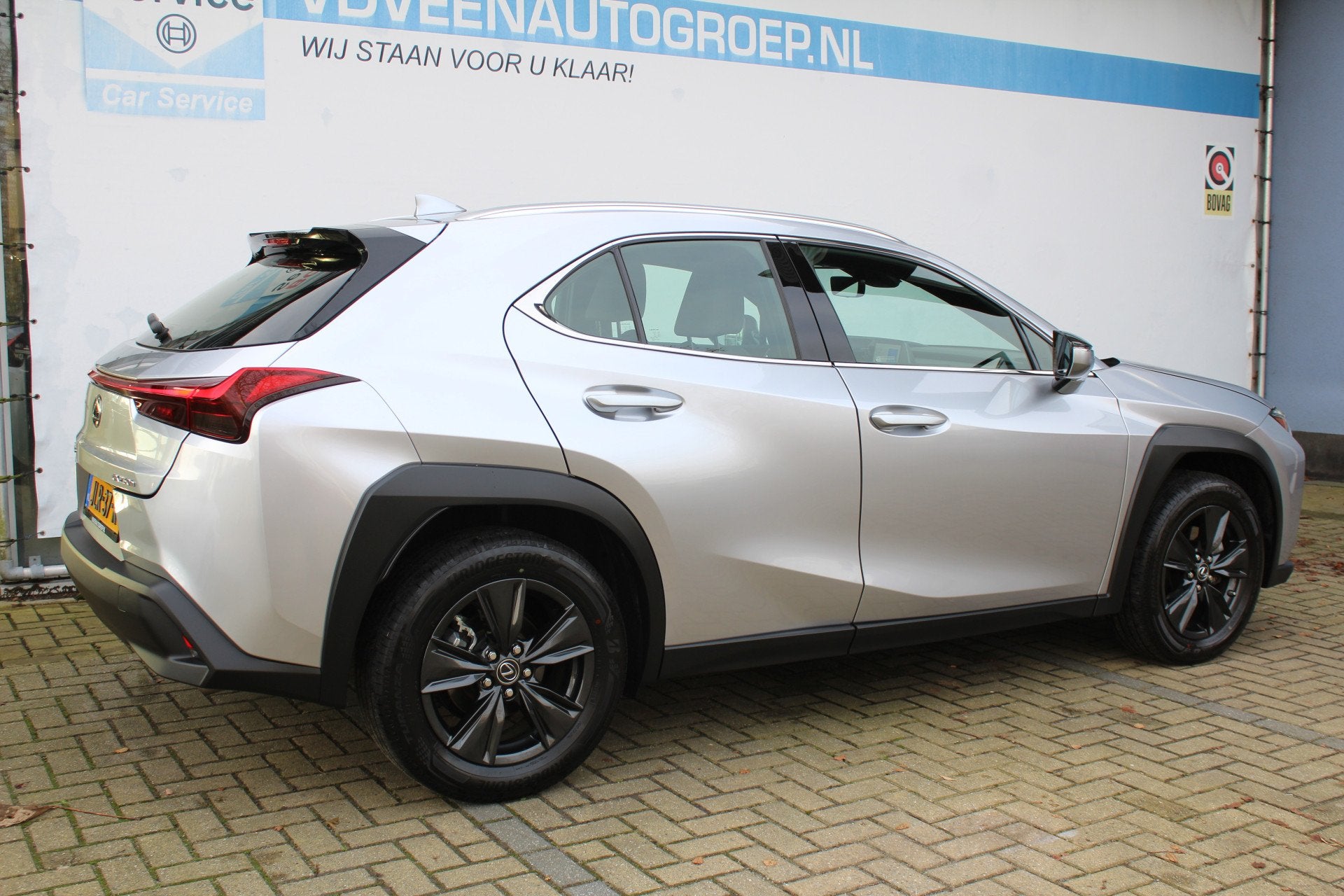 Lexus UX 250h | Achteruitrijcamera | Keyless entry/start | C, Stof, Gebruikt, 4 cilinders, Met garantie (alle)