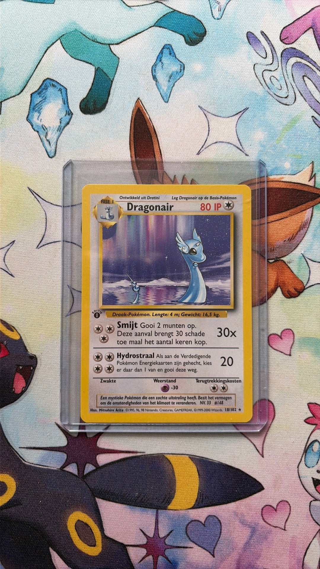 Dragonair 18 Rare 1st Edition Base Set Dutch Nederlands, Ophalen of Verzenden, Zo goed als nieuw