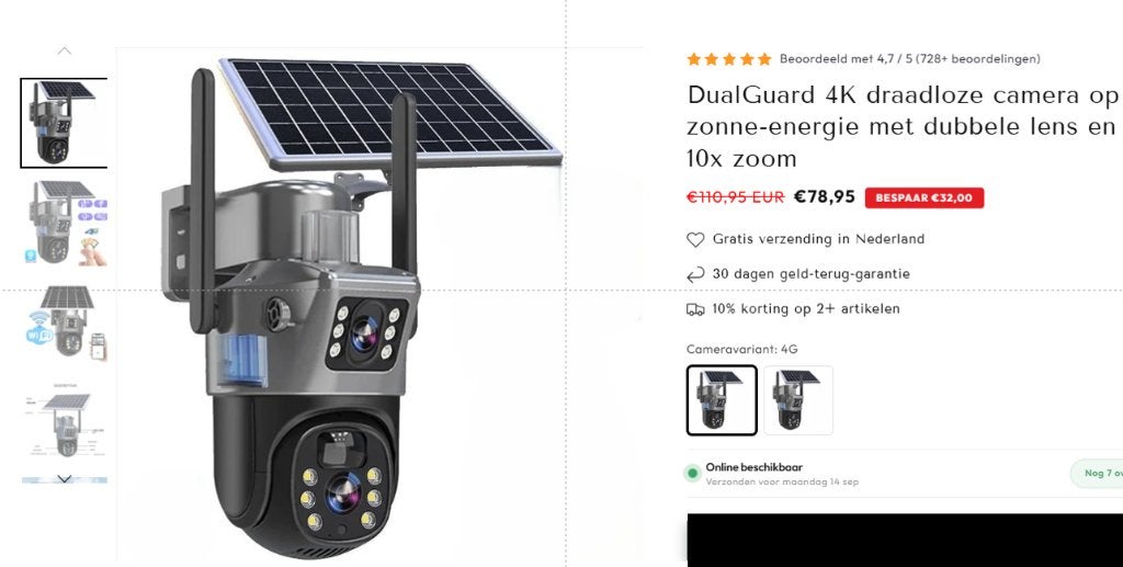 Dual buiten camera op zonne energie SIM uitvoering, Ophalen of Verzenden, Nieuw, Overige merken
