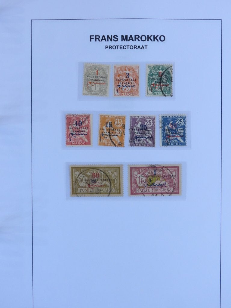 OUD-FRANSE KOLONIËN veel INDO-CHINA - INTERESSANT (B188) 2/2, Ophalen of Verzenden, Buitenland