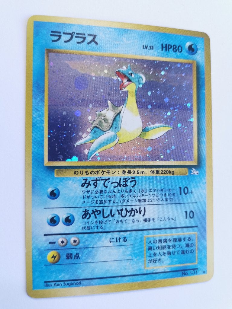 Pokémon - Fossil - Lapras - 131 - Holo - Japans, Verzenden, Gebruikt, Losse kaart, Foil