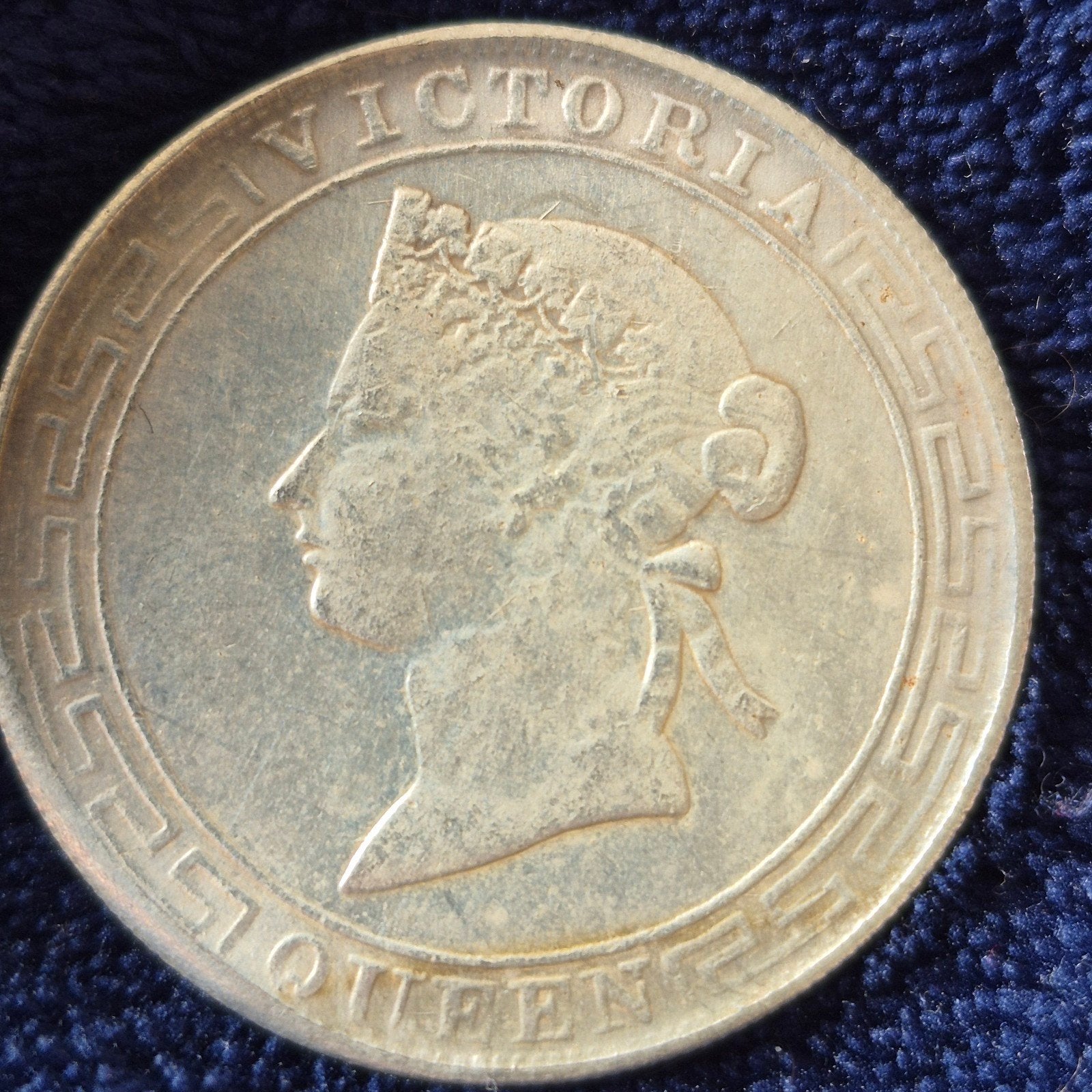 Hong Kong One Dollar Victoria Queen 1867 Munt, Postzegels en Munten, Munten | Azië, Losse munt, Oost-Azië, Ophalen of Verzenden