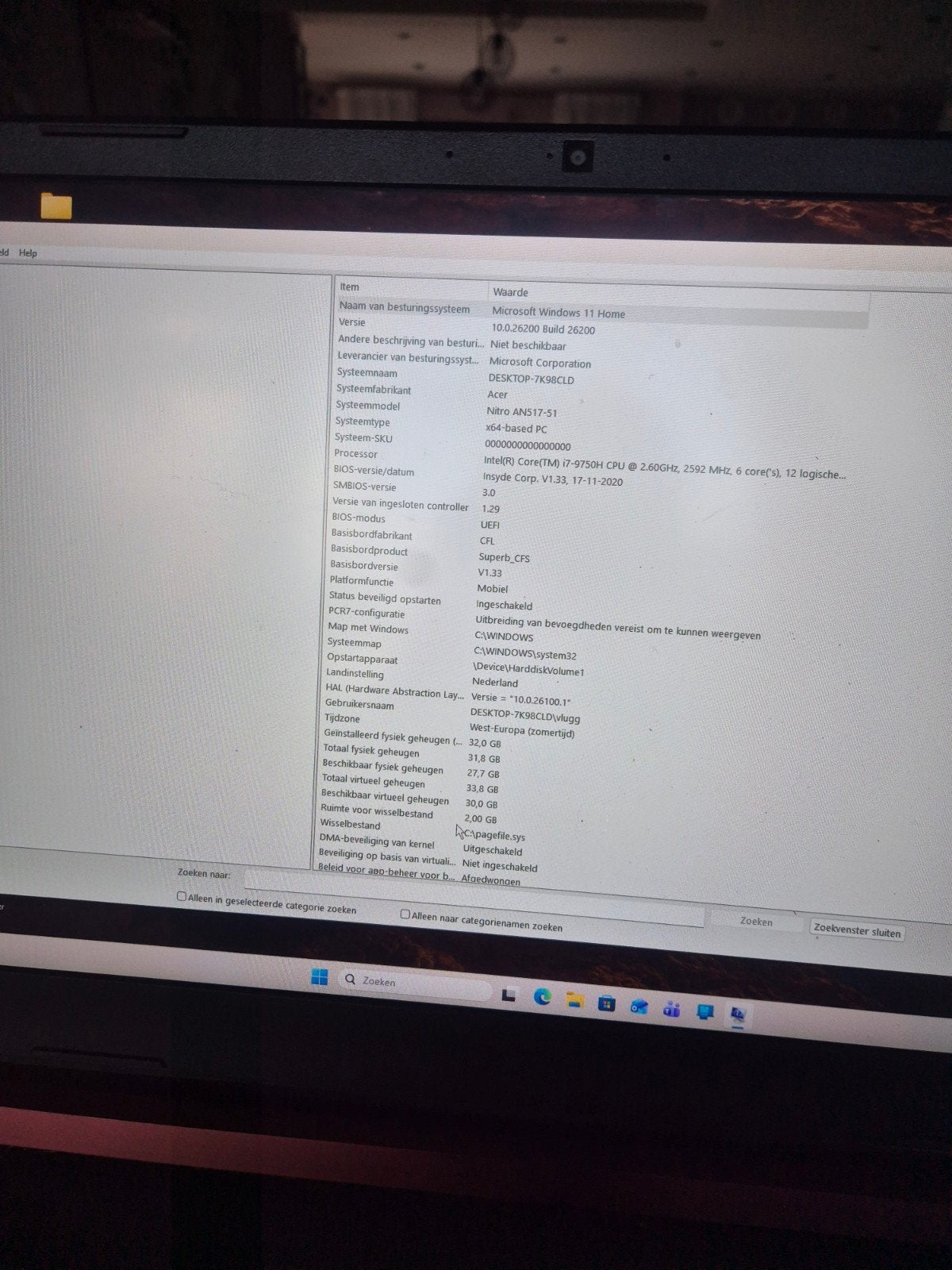 Acer Nitro 5 Gaming Laptop - i7-9750H, GTX 1050, 16GB RAM, Ophalen, Met videokaart, 2 tot 3 Ghz, Zo goed als nieuw