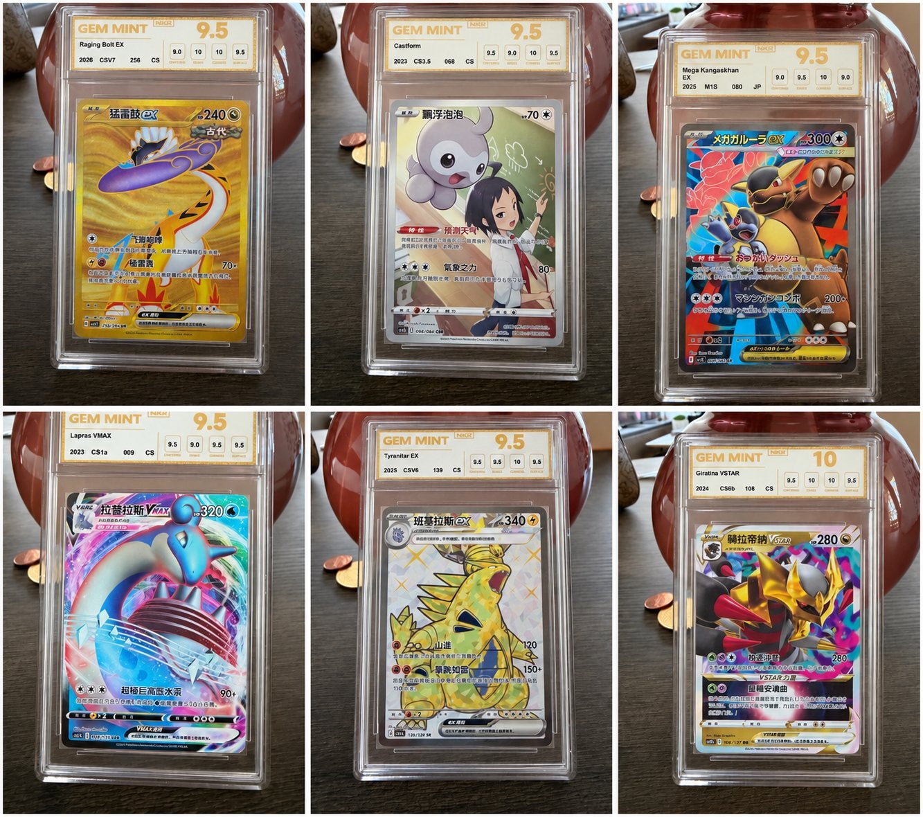 Gegradeerde Pokémon kaarten (NXR 9.5 & 10), Ophalen of Verzenden, Zo goed als nieuw, Meerdere kaarten