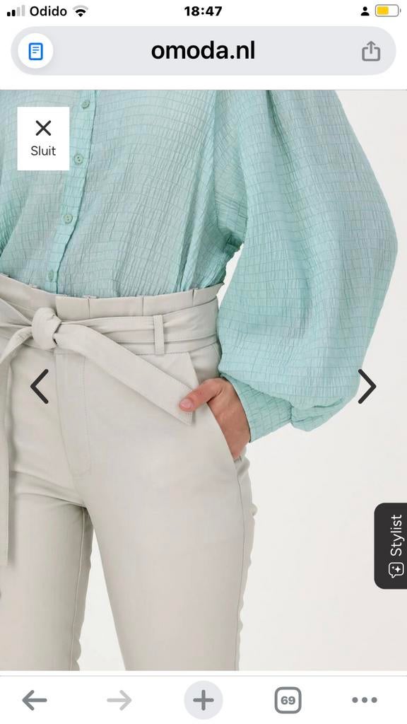 Leren broek Est 'Seven - Maat S, Kleding | Dames, Broeken en Pantalons, Ophalen, Beige, Zo goed als nieuw, Maat 36 (S)