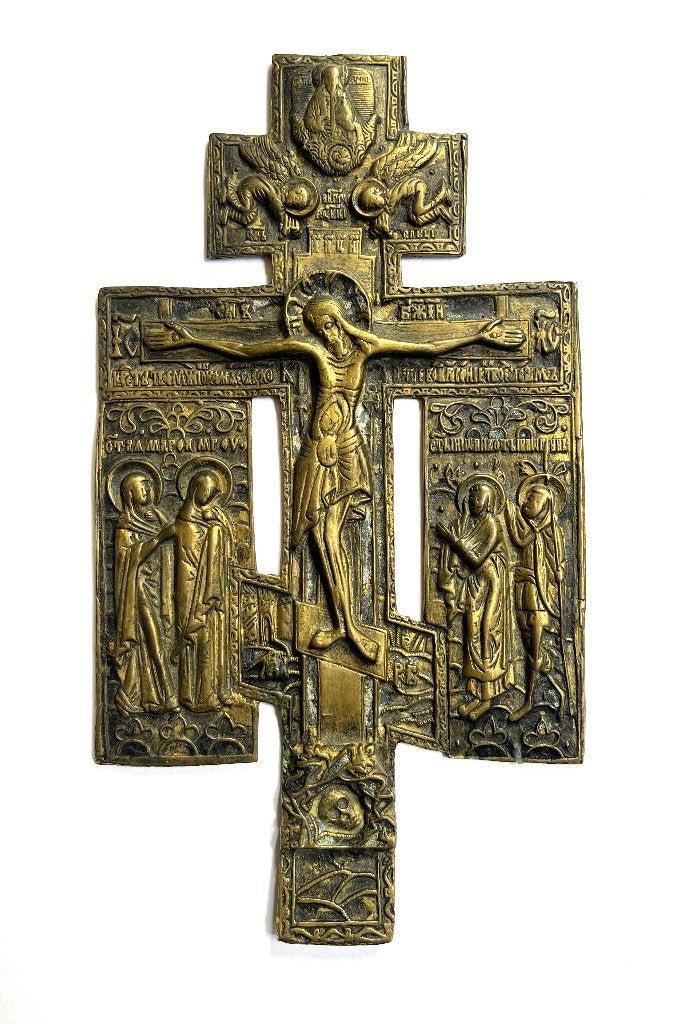Groot Russisch Bronzen Altaarkruis - Huis icoon 19e eeuw, Ophalen of Verzenden, Brons