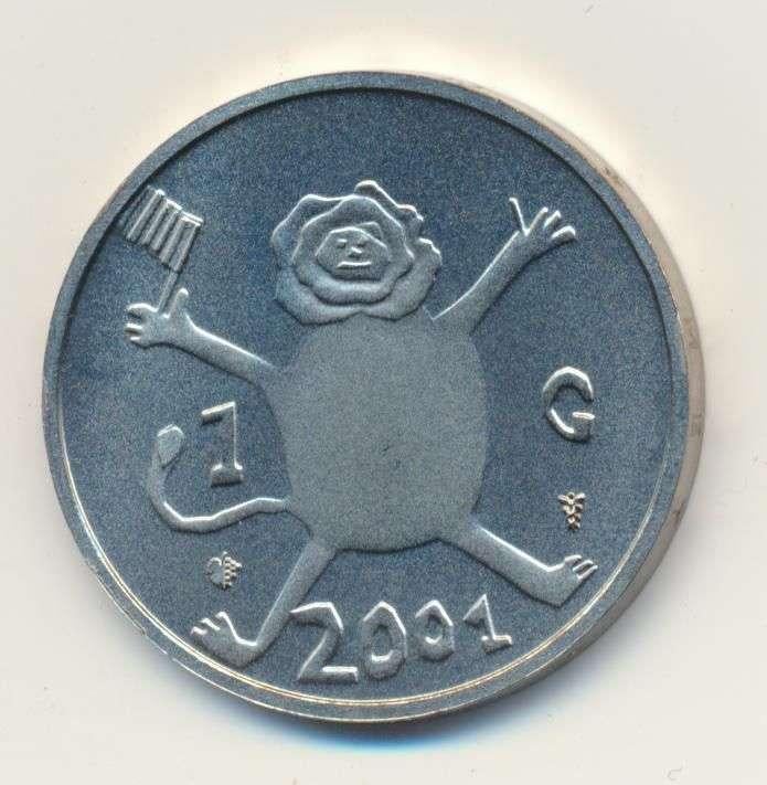250 gram laatste gulden 2001 Nederland, Ophalen of Verzenden, Koningin Beatrix, 1 gulden, Setje