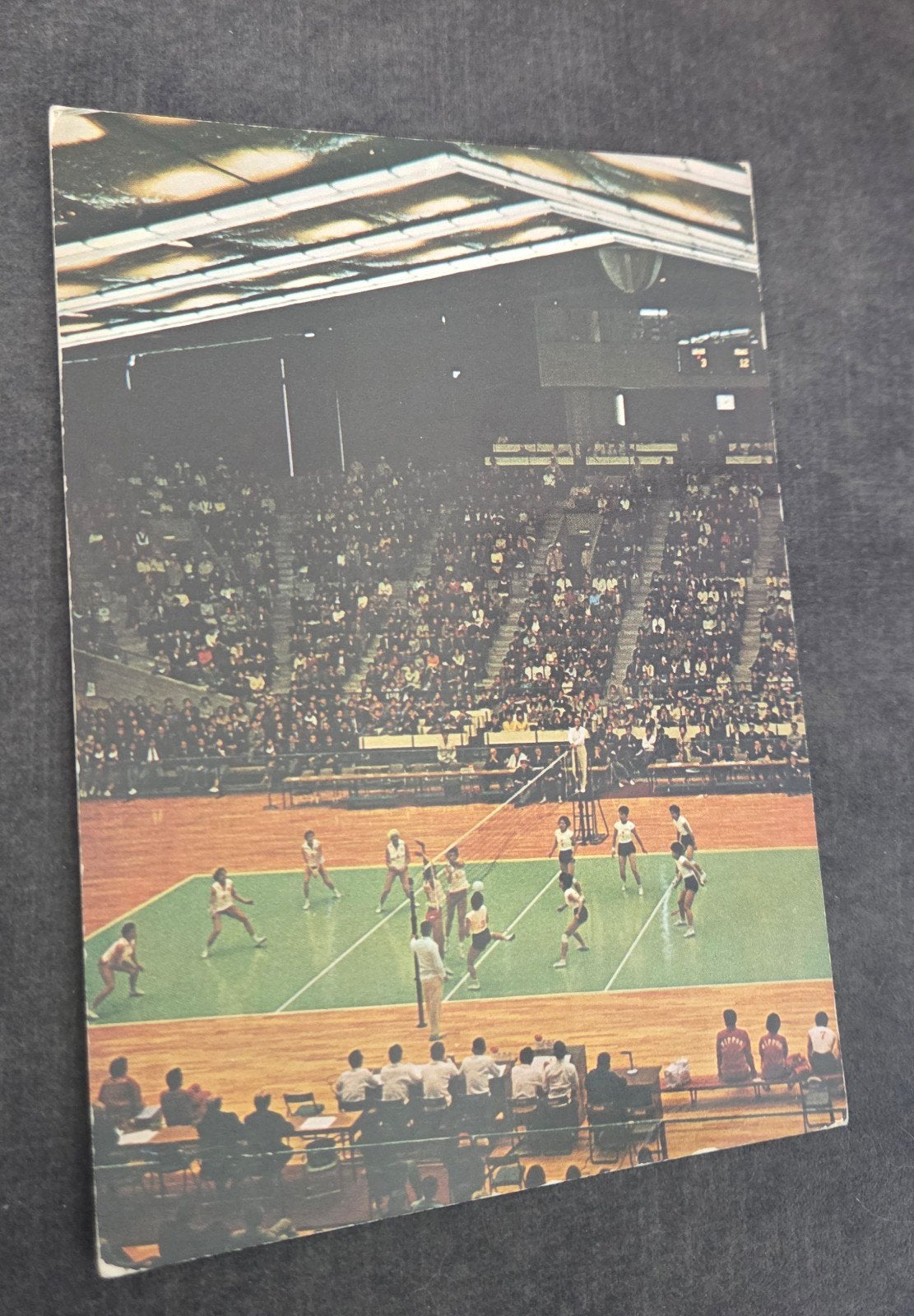 Olympische Spelen Tokyo 1964 Volleybal, Verzamelen, Verzenden, 1960 tot 1980, Ongelopen, Sport en Spel