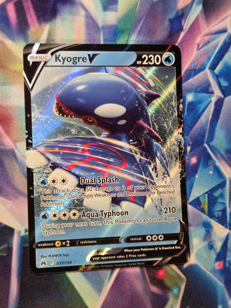 Kyogre V 037/159, Ophalen of Verzenden, Zo goed als nieuw